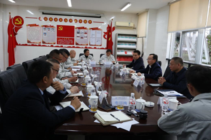 开云(中国)网站 720.4802.png