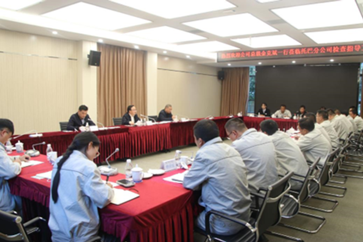 开云(中国)网站 720.4801.png