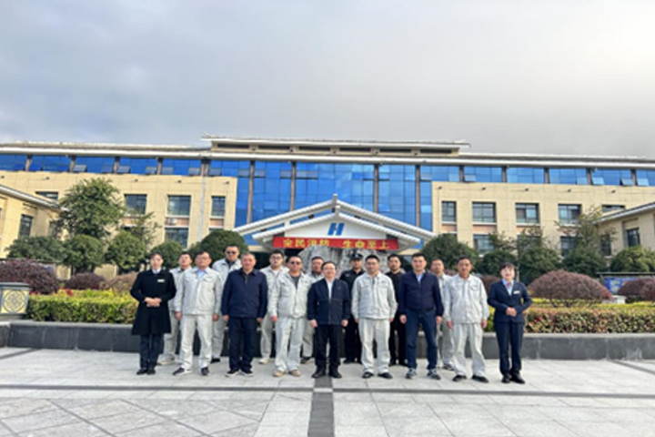 开云(中国)网站 720.4803.png