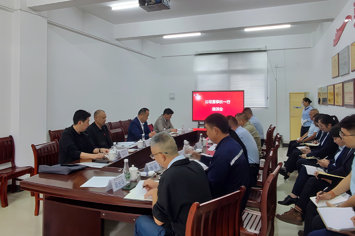开云(中国)网站 720.4801.png